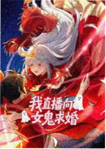 雾中剧场动画海报